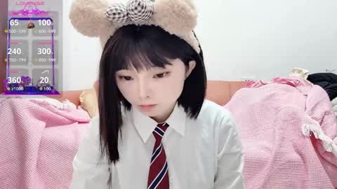 Snapshot of rose6688 chatting on January 18, 7:45 am rose online show from January 18, 7:45 am