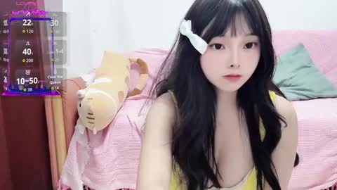 Snapshot of rose6688 chatting on February 21, 10:27 am rose online show from February 21, 10:27 am