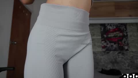 ROSS -  online show from February 25, 4:16 pm