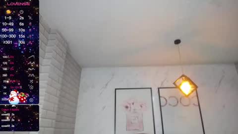 Snapshot of rosse_jeane_v chatting on December 14, 1:27 pm rosse jeane v online show from December 14, 1:27 pm