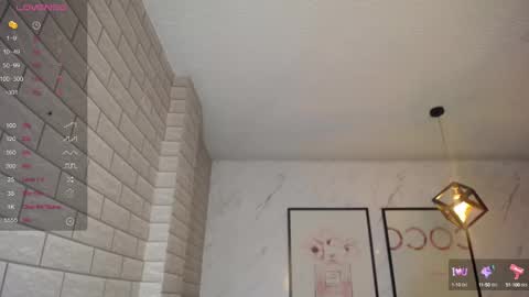 Snapshot of rosse_jeane_v chatting on February 25, 1:06 pm rosse jeane v online show from February 25, 1:06 pm