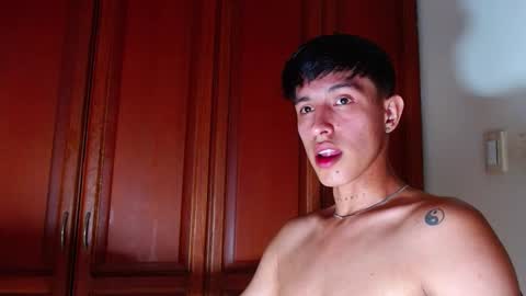 Snapshot of rowanboy23 chatting on September 10, 2:22 am rowanboy23 online show from September 10, 2:22 am