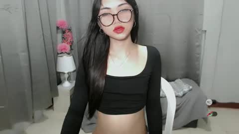 Roxie online show from December 16, 9:35 am