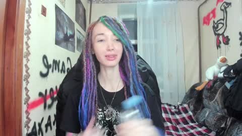 Roxy online show from December 25, 10:05 pm