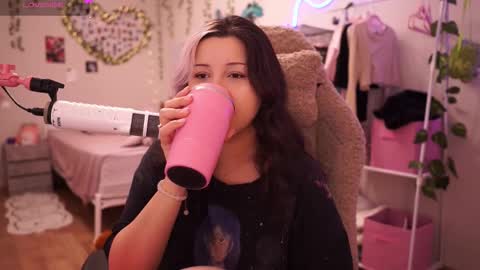 Snapshot of roxysuh chatting on February 22, 7:08 am roxysuh online show from February 22, 7:08 am