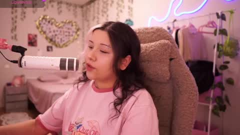 Snapshot of roxysuh chatting on February 23, 6:55 am roxysuh online show from February 23, 6:55 am