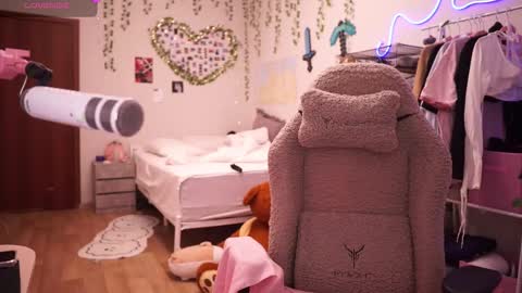 Snapshot of roxysuh chatting on March 6, 7:27 am roxysuh online show from March 6, 7:27 am