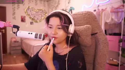 Snapshot of roxysuh chatting on July 20, 9:01 am roxysuh online show from July 20, 9:01 am