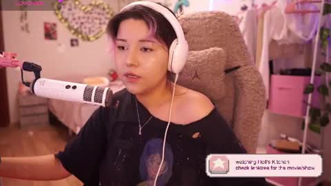 Snapshot of roxysuh chatting on July 20, 10:39 am roxysuh online show from July 20, 10:39 am