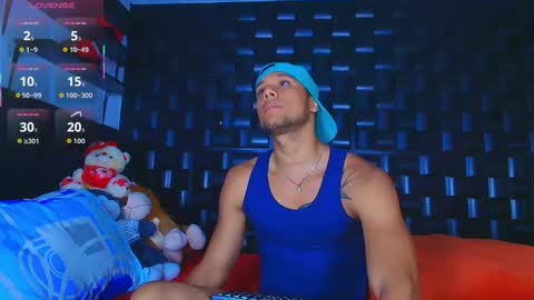Snapshot of roy_barney chatting on February 11, 8:25 pm ANTONIO online show from February 11, 8:25 pm