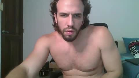 Snapshot of rubio121 chatting on February 6, 5:19 pm rubio121 online show from February 6, 5:19 pm