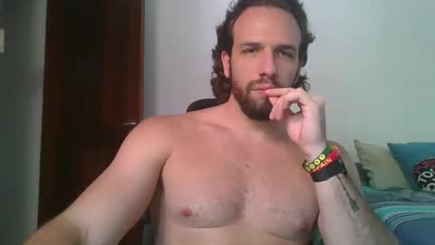 Snapshot of rubio121 chatting on February 11, 2:13 pm rubio121 online show from February 11, 2:13 pm