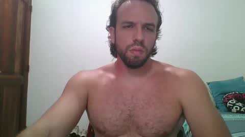 Snapshot of rubio121 chatting on October 21, 4:30 pm rubio121 online show from October 21, 4:30 pm