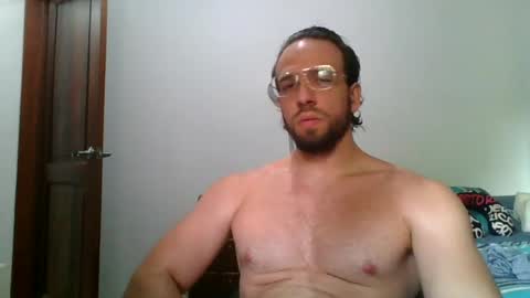 rubio121 online show from July 14, 2:01 pm