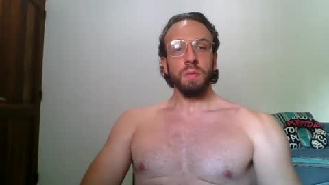 rubio121 online show from July 23, 3:32 pm