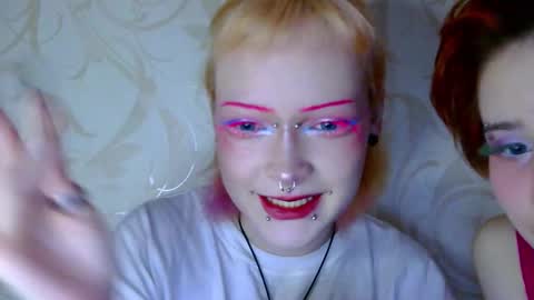 Snapshot of rubireyn chatting on November 16, 12:44 pm Rubi online show from November 16, 12:44 pm