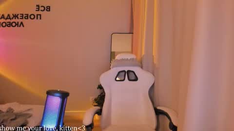 Snapshot of ruby1chan chatting on January 8, 10:23 pm ruby online show from January 8, 10:23 pm