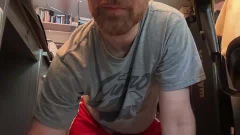 ruckusdragoon online show from October 28, 6:54 pm