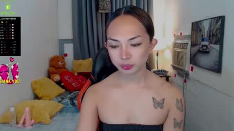 its me Sabel online show from December 14, 1:50 am