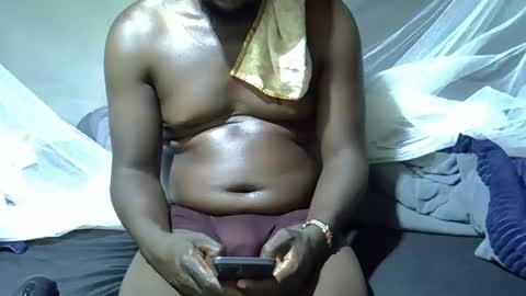 Snapshot of ruffbwoy chatting on February 14, 2:08 am Jayden online show from February 14, 2:08 am