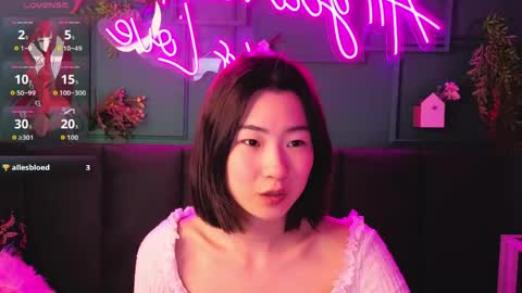 Snapshot of runi_asian chatting on June 5, 1:12 am Runi online show from June 5, 1:12 am