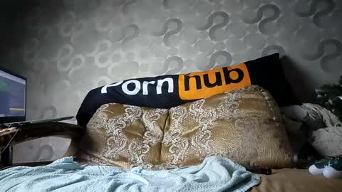 Mike online show from December 28, 2:11 am