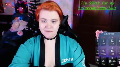 Ryan online show from December 6, 4:28 pm