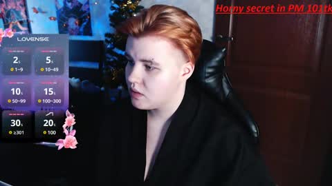 Ryan online show from December 27, 11:28 am