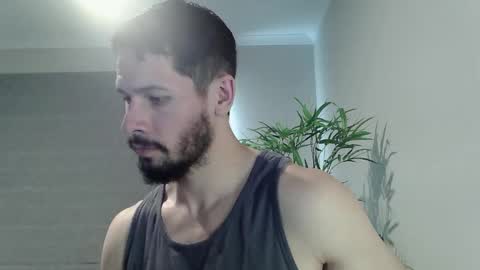 Snapshot of ryan_chatter chatting on March 13, 1:45 am Ryan online show from March 13, 1:45 am