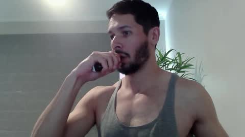 Snapshot of ryan_chatter chatting on March 16, 9:30 pm Ryan online show from March 16, 9:30 pm