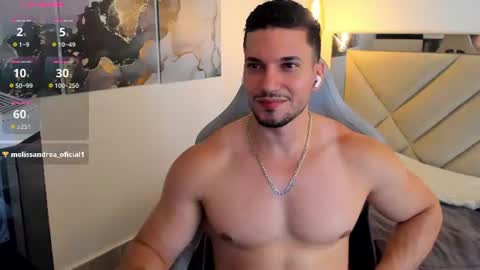Ryan online show from July 16, 11:00 pm