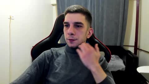 Snapshot of ryandusk chatting on December 16, 9:20 pm Andrew C. online show from December 16, 9:20 pm