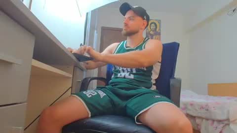 Ryanstone  online show from July 2, 6:30 am