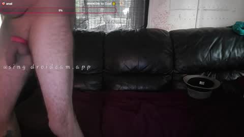 Snapshot of ryliemackenzie93 chatting on May 29, 4:05 pm ryliemackenzie93 online show from May 29, 4:05 pm