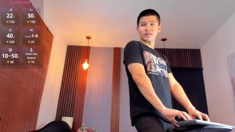 Ryo Kush online show from December 17, 12:22 pm