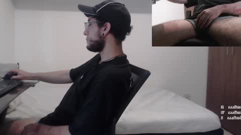 Snapshot of saat_hiel chatting on December 16, 2:57 am Saat online show from December 16, 2:57 am