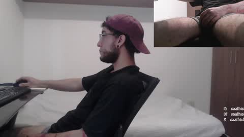 Snapshot of saat_hiel chatting on December 16, 3:22 pm Saat online show from December 16, 3:22 pm