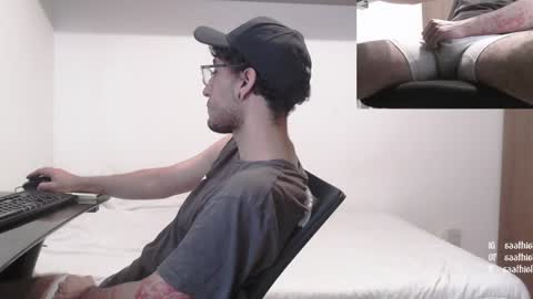 Snapshot of saat_hiel chatting on December 23, 6:00 am Saat online show from December 23, 6:00 am