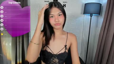 Nadine online show from December 20, 6:56 pm