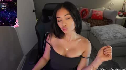 Sabrina online show from November 6, 4:41 pm