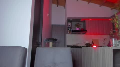 Sag online show from December 16, 11:18 pm