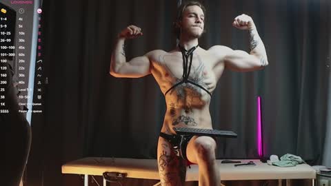 Snapshot of sage6688 chatting on February 4, 8:13 am Adam online show from February 4, 8:13 am