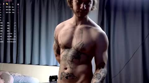 Snapshot of sage6688 chatting on December 4, 5:28 am Adam online show from December 4, 5:28 am