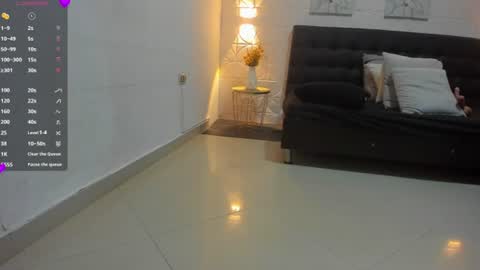 Snapshot of sahiira_s chatting on July 10, 12:52 pm SAHIRA online show from July 10, 12:52 pm