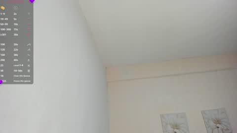 Snapshot of sahiira_s chatting on July 14, 12:55 pm SAHIRA online show from July 14, 12:55 pm