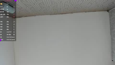 Snapshot of sahiira_s chatting on July 25, 12:36 pm SAHIRA online show from July 25, 12:36 pm