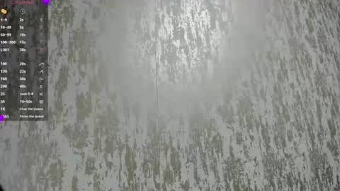 Snapshot of sahiira_s chatting on August 5, 12:19 pm SAHIRA online show from August 5, 12:19 pm