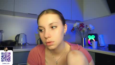 Ariel online show from June 20, 10:45 pm
