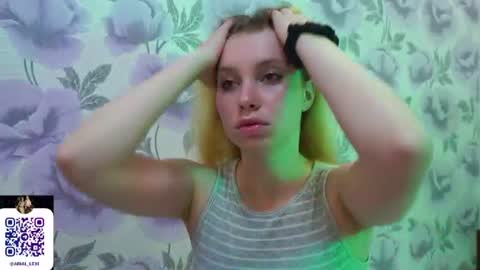 Ariel online show from July 12, 7:38 pm