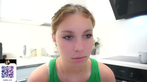 Ariel online show from July 27, 2:35 pm